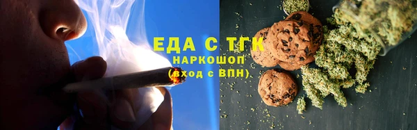не бодяженный Алзамай