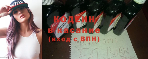 МДПВ Кулебаки