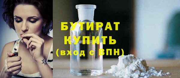 мефедрон VHQ Кукмор