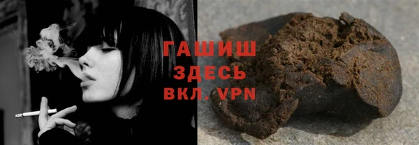 экстази Алексеевка