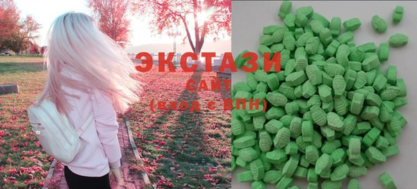 марихуана Алексин
