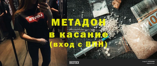 не бодяженный Куйбышев