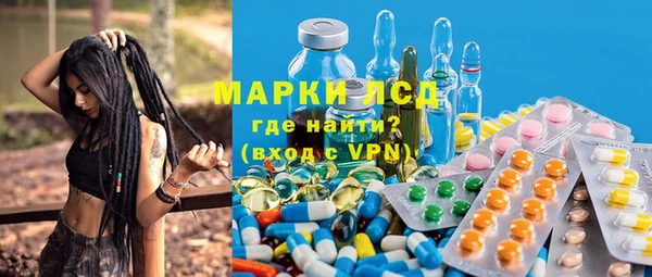 не бодяженный Алзамай