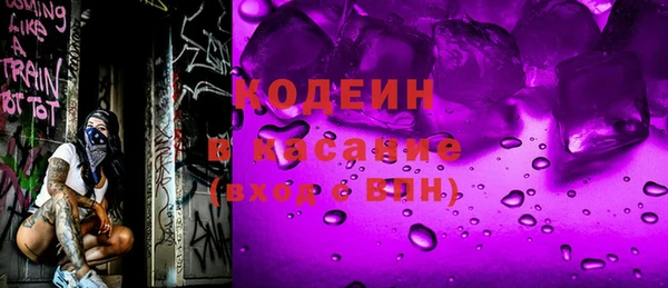 не бодяженный Алзамай