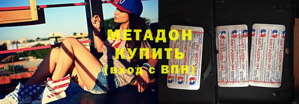 не бодяженный Алзамай
