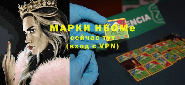 не бодяженный Алзамай