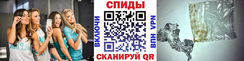 Метамфетамин кристалл Новая Ладога
