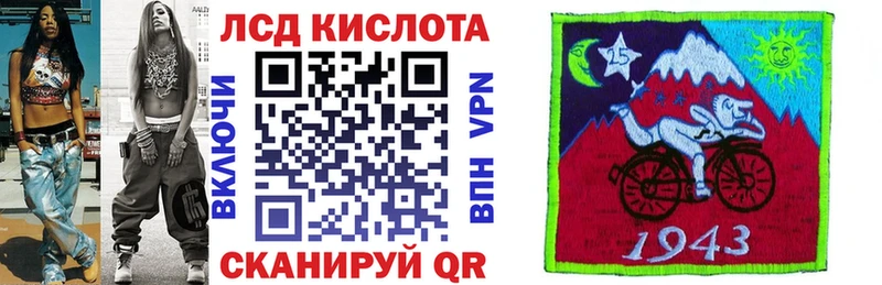 наркотики  Новая Ладога  Наркотические марки 1500мкг 